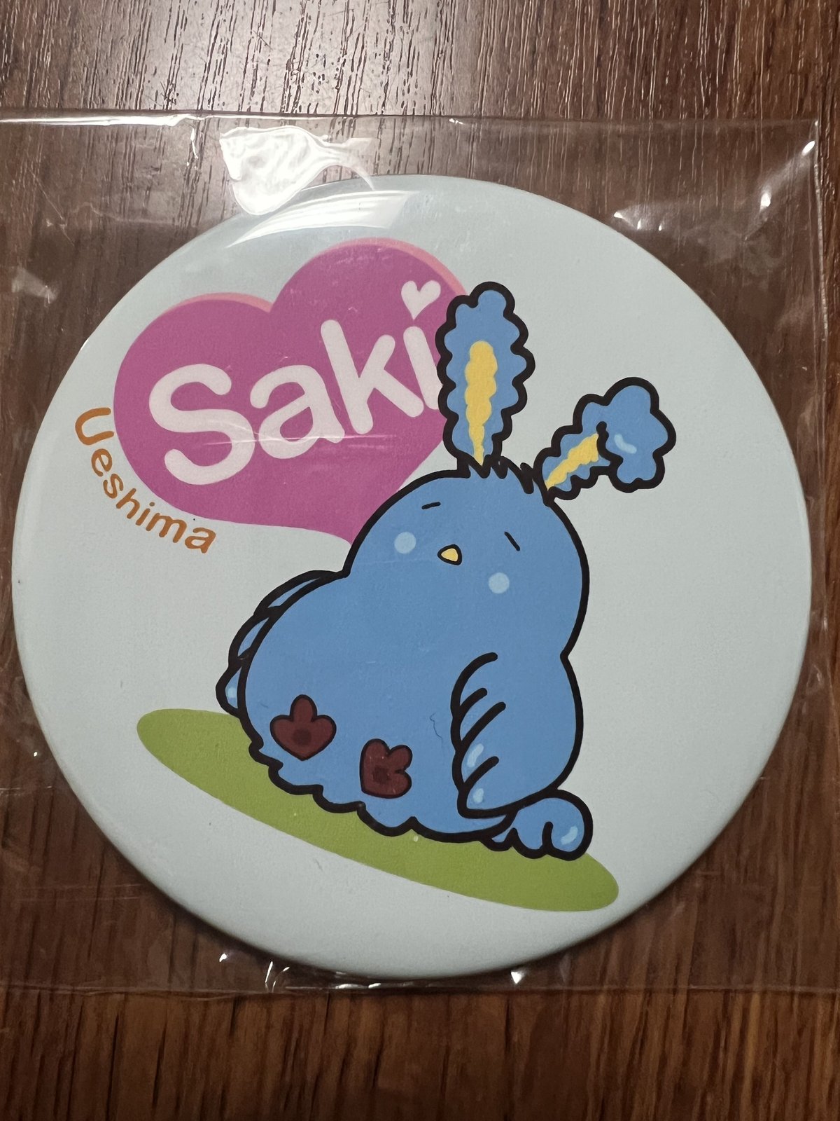 saki様 專用ページ saki (@saki2000saki) / Posts / X