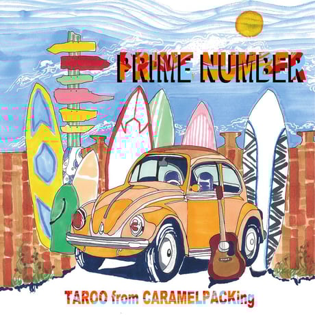 V系★RoNo☆Cro【パイナップルチャーハン】Type A C D★CD Amazon.co.jp: パイナップルチャーハン(TYPE-D): Music