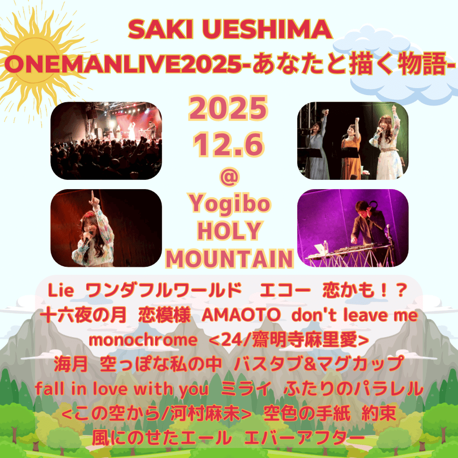 69402b6df09fa0be5cd34de8