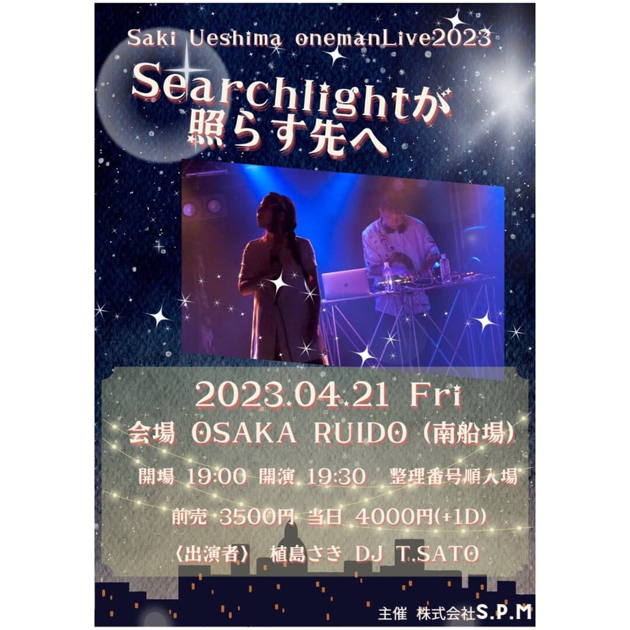 64495444a30c09005e9f262f