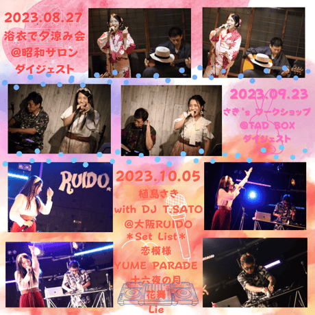 JamsCollection ワンマンライブ DVD 関ジャニ∞ / KANJANI∞ STADIUM LIVE 18祭