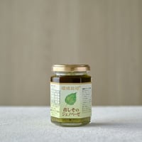 青しそジェノベーゼ