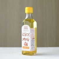 にんにくオイル