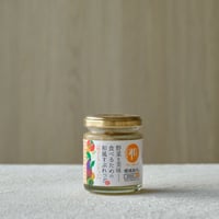 和風スプレッド　ゆずとアンチョビ