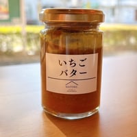 いちごバター　130g