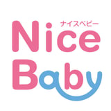 Nice Baby