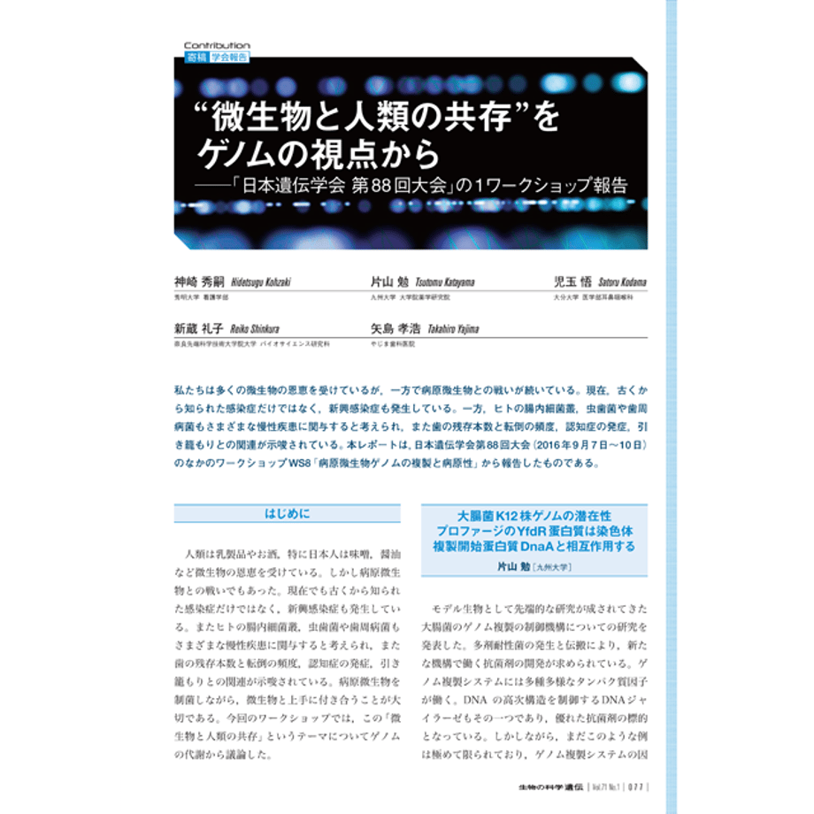 5d105d16031d9f165c50a279