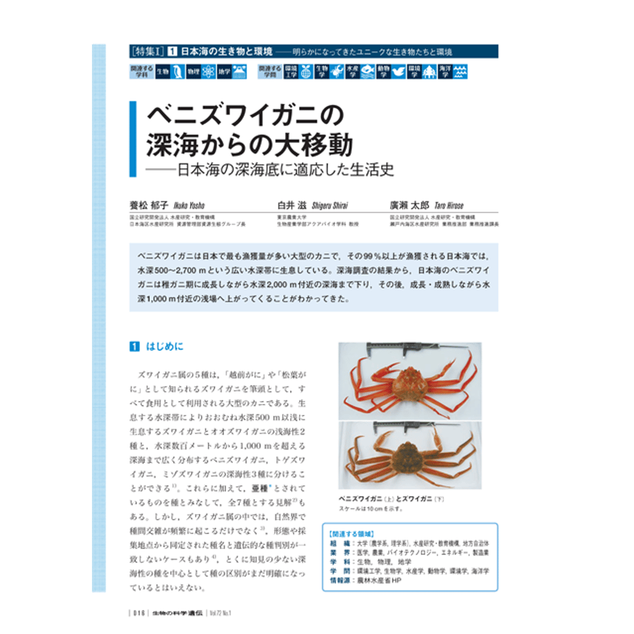 5d157f821fdaf569090ff213