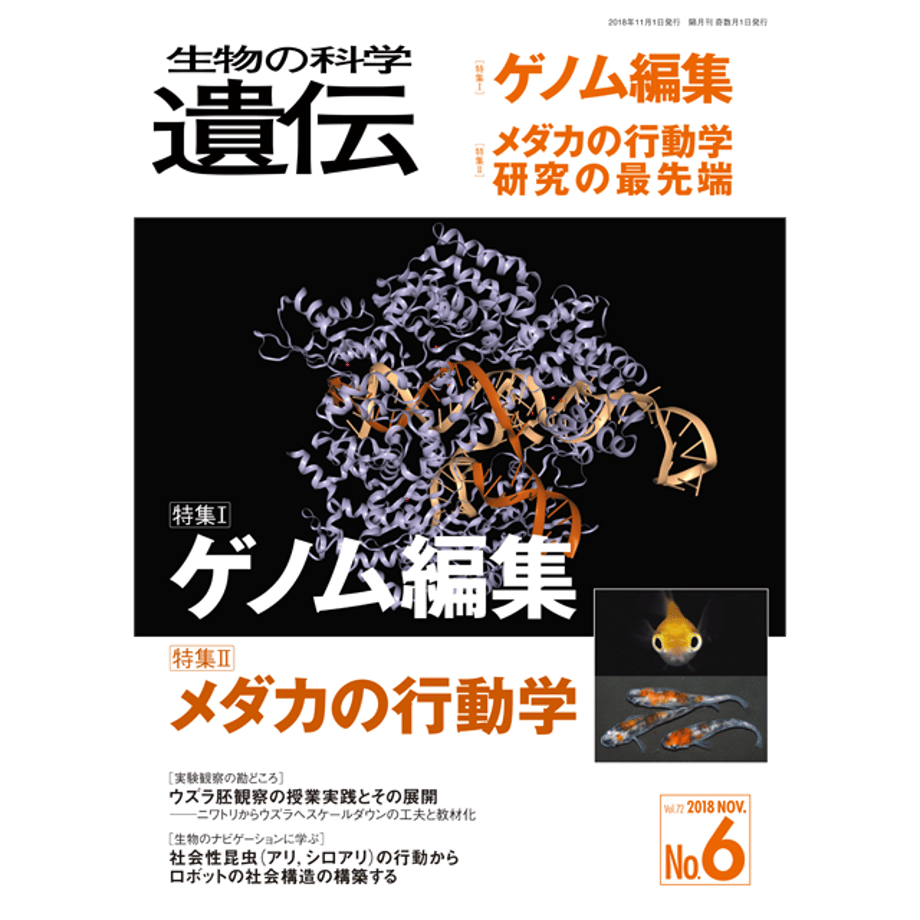 5d15aa102f8f1653e520b1b5