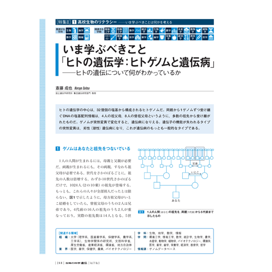 5d14709e1bc6e8075df6eeaf