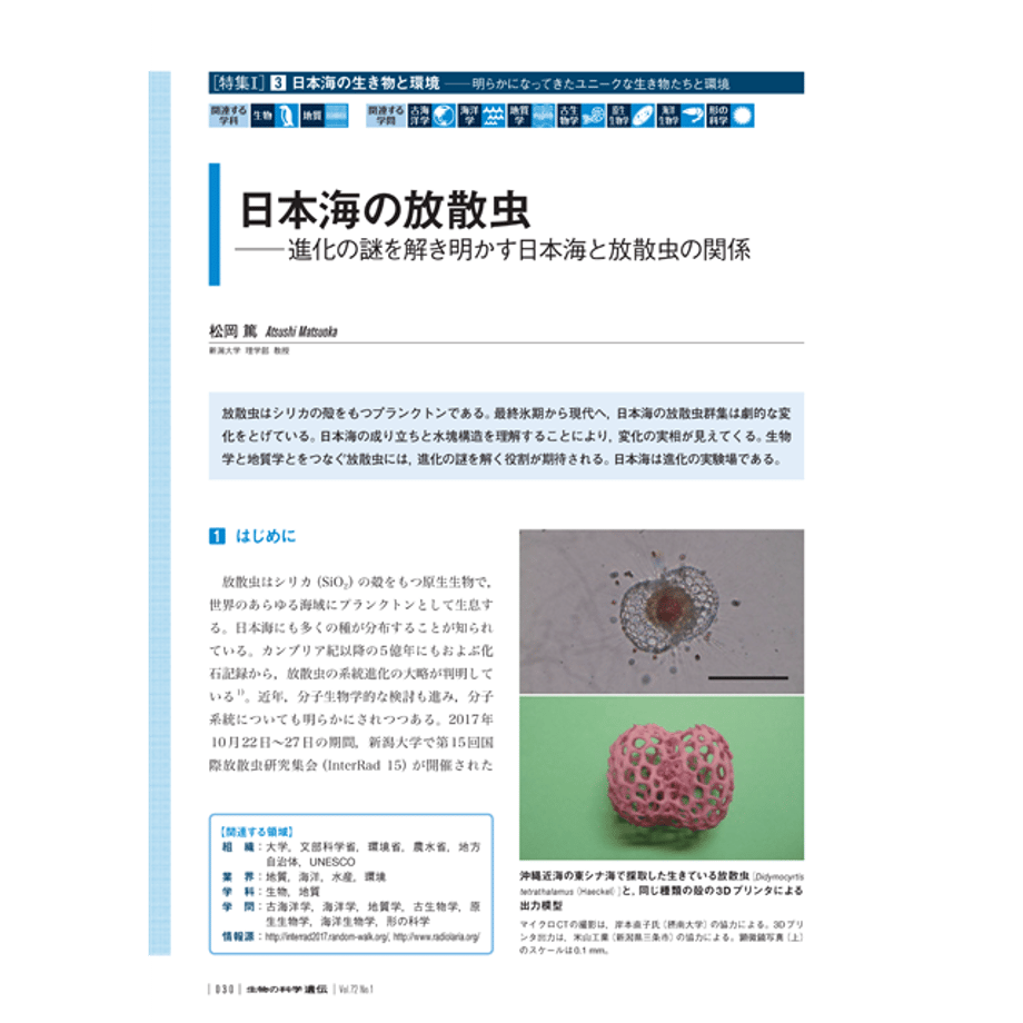5d157f151bc6e8304ea55f99