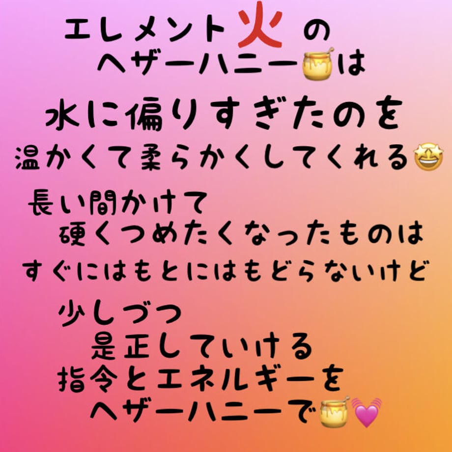 601521992438601a0032d5a8