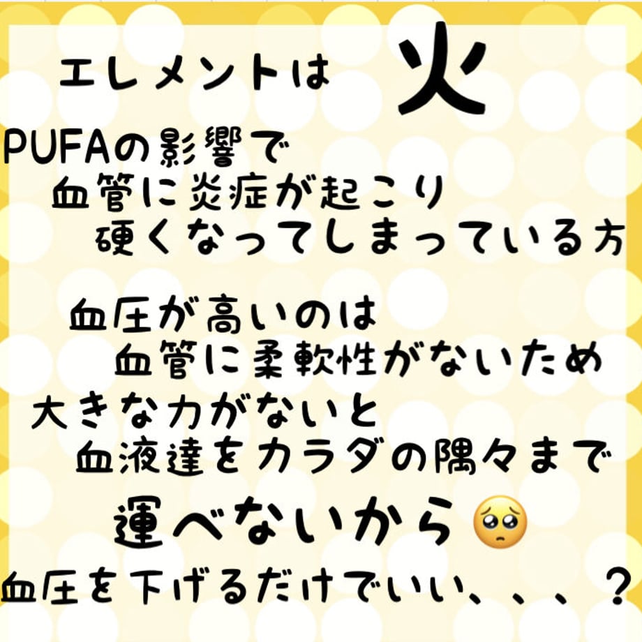 604b64386728be0830a1637b