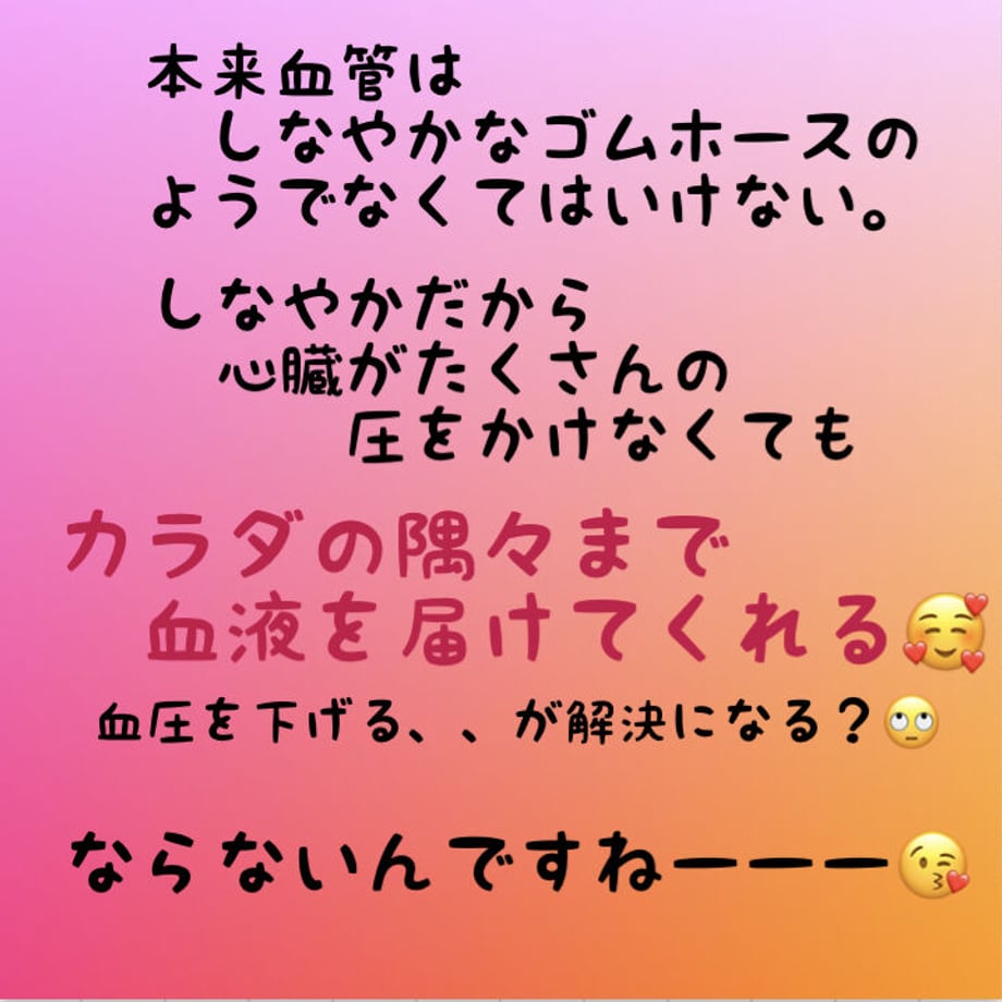 601521992438601a0032d5a8