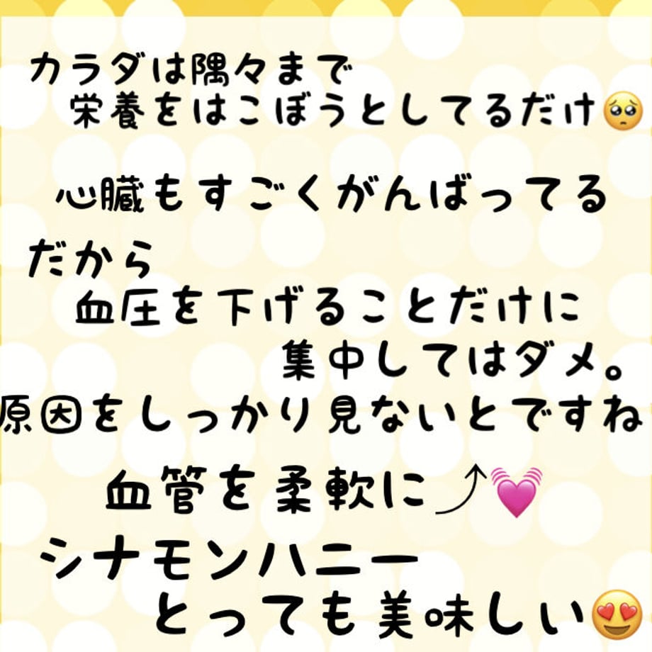 604b64386728be0830a1637b