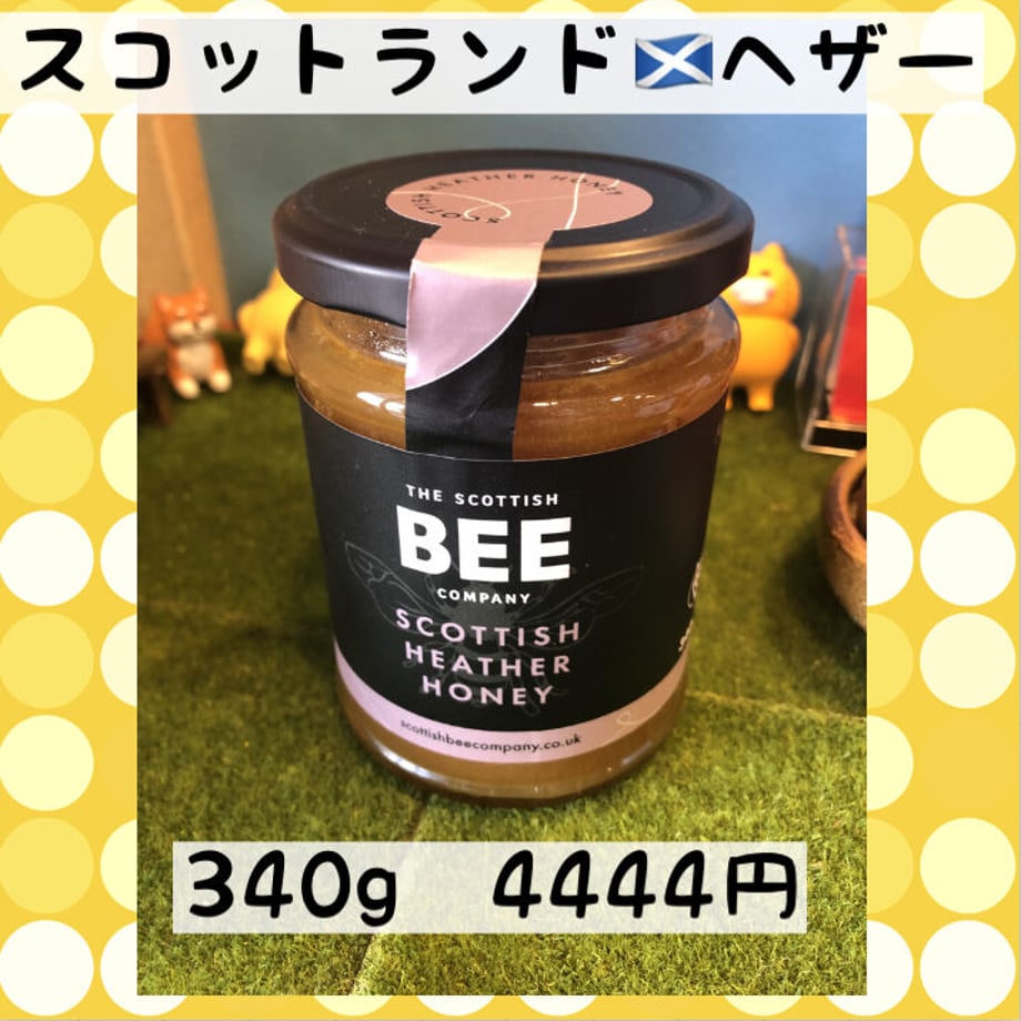 601521992438601a0032d5a8