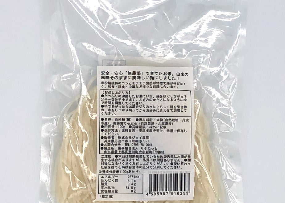 698406f753ff9f756c4ce41d