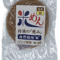 もっちもちの食感！自然栽培で育った玄米の旨味たっぷりのおいしい米めん（玄米・細麺）100g/袋