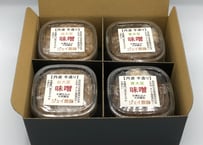 ★ギフト 自然栽培の大豆からできた、甘さ感じる調理用の味噌「青大豆味噌500g」と味噌汁がおいしく仕上がる「白大豆味噌500g」の各2個入計4個入セット