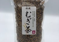 自然栽培で育った麦からできた甘さを感じる麦茶（220gの3袋セット）