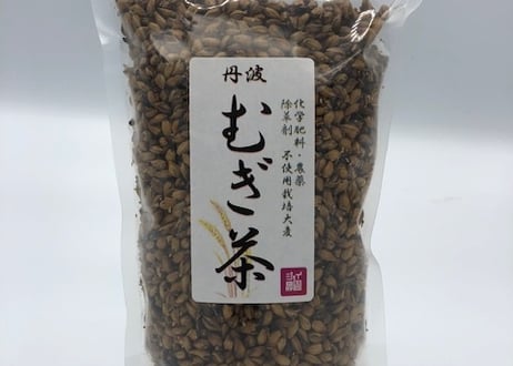 自然栽培で育った麦からできた甘さを感じる麦茶（220gの3袋セット）