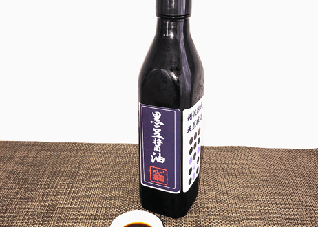 ★ギフト 【自然栽培】で育てた丹波黒大豆・青大豆、小麦と海塩で丁寧に作った『丹波黒大豆醤油』二年熟成 300ml×2本と『丹波青大豆醤油』二年熟成 300ml×2本セット