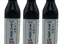 【自然栽培】で育てた丹波青大豆、小麦と海塩で丁寧に作った『丹波青大豆醤油』二年熟成 300ml×3本セット