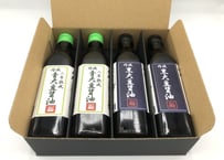 ★ギフト 【自然栽培】で育てた丹波黒大豆・青大豆、小麦と海塩で丁寧に作った『丹波黒大豆醤油』二年熟成 300ml×2本と『丹波青大豆醤油』二年熟成 300ml×2本セット