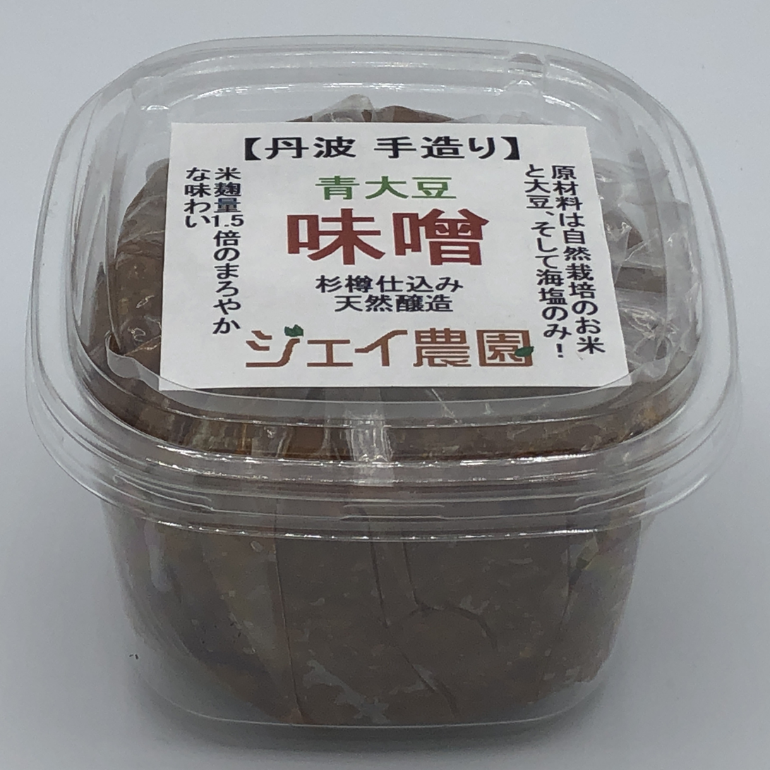 ■ 仕込味噌 5kg ■ 自然栽培米・大豆・自然塩で作った仕込味噌 自然栽培】の米と大豆でできた味噌 麹の甘みが美味しい♪青大豆味噌