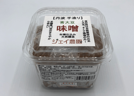 ★ギフト 自然栽培の大豆からできた、甘さ感じる調理用の味噌「青大豆味噌500g」と味噌汁がおいしく仕上がる「白大豆味噌500g」の各2個入計4個入セット