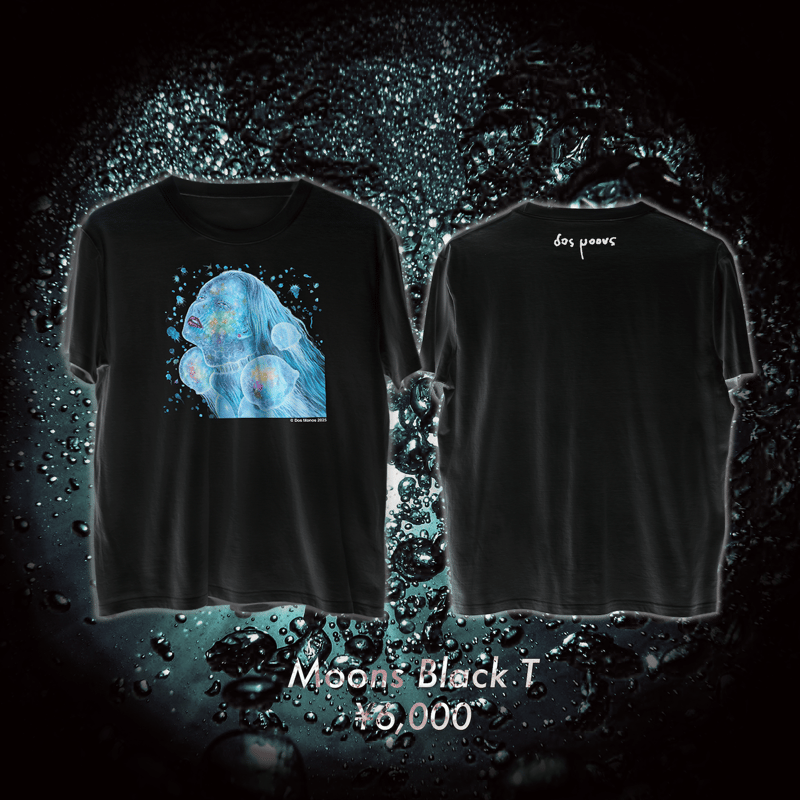 Moons Black T | STORE D