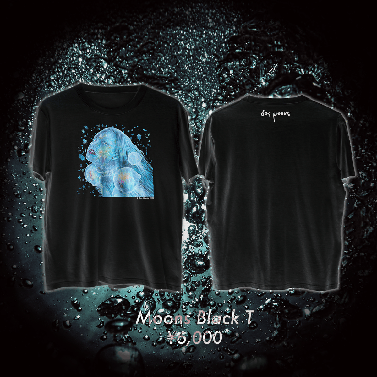 Dos Monos Dos Moons Tシャツ XL Moons Black T | STORE D