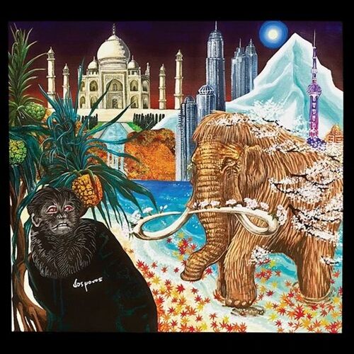 （シュリンク）Dos Monos 『Dos Siki』Vinyl シュリンク）Dos Monos 『Dos Siki』Vinyl - メルカリ