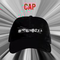 Don't Make Any Noise | STORE D