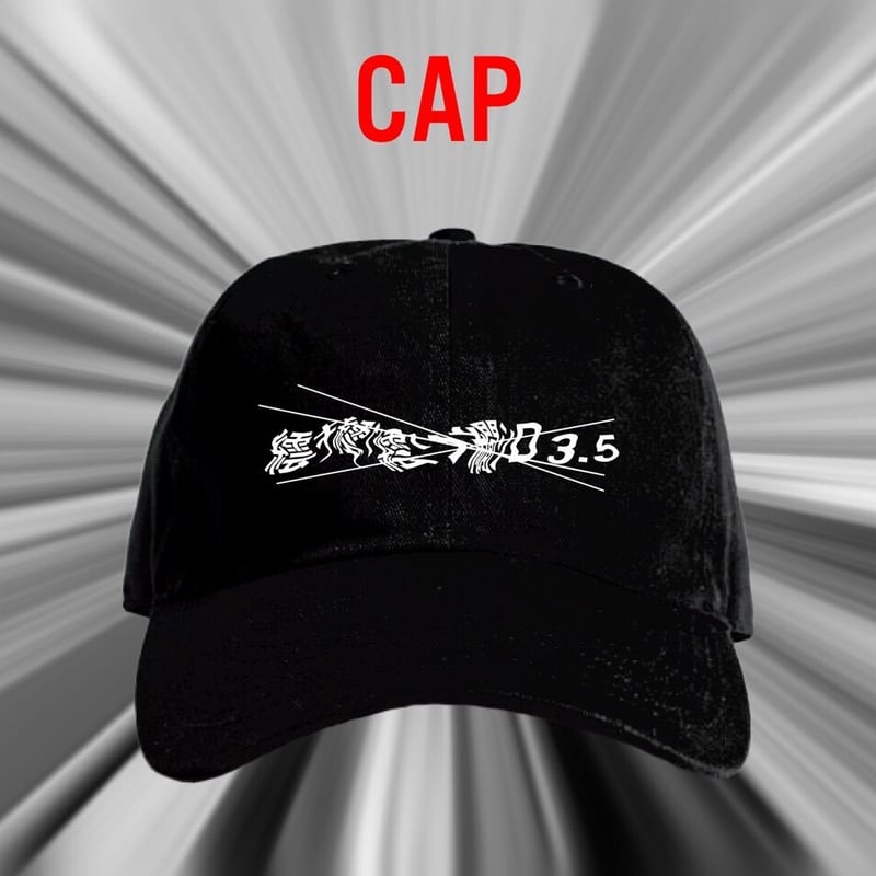 繧ｷ繧｢繧ｿ繝ｼD 3.5 CAP | STORE D