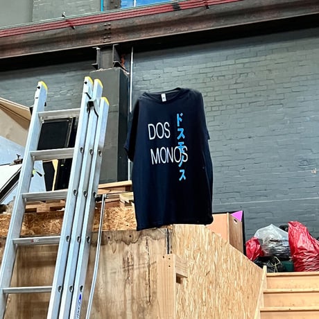 Dos Monos Dos Moons Tシャツ XL Moons Black T | STORE D
