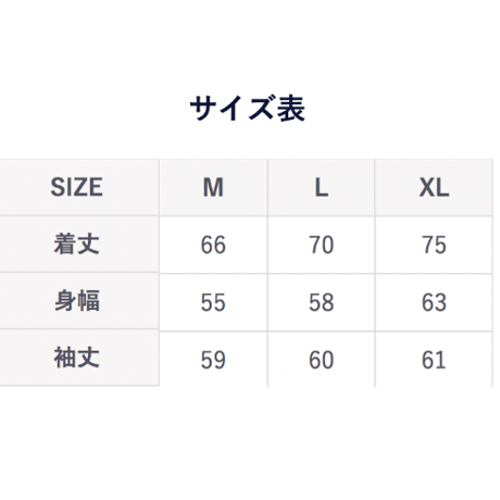 【DEADSTOCK】Larderello sweatshirts