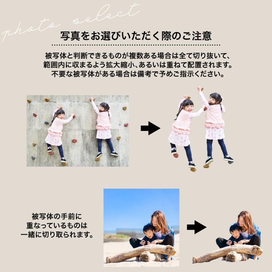 67b813e2cb9db801f5cc0b66