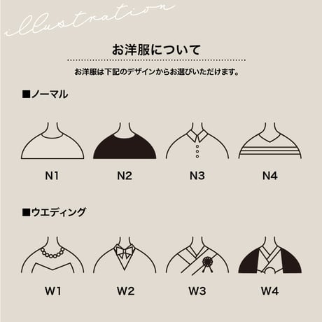 オリジナルマグカップ