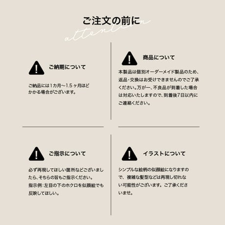 オリジナルマグカップ
