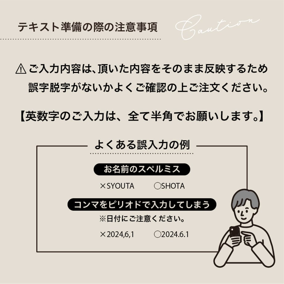 67a2f668be11ec03bf99c2aa