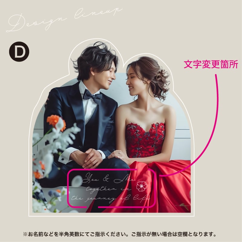 アクリルスタンド【大】 | online shop NOKOLABO