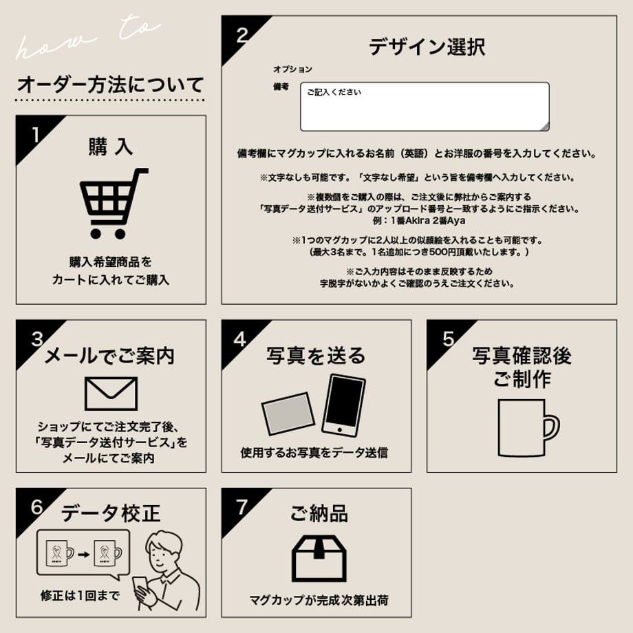 68a6db57a8296c1429ee667e