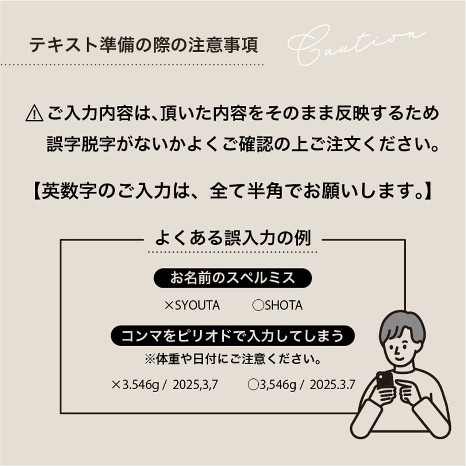 67af0b169ad1d5033ea70eba