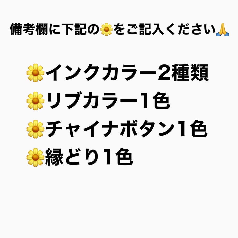 66526ee5941bd60035719a3b