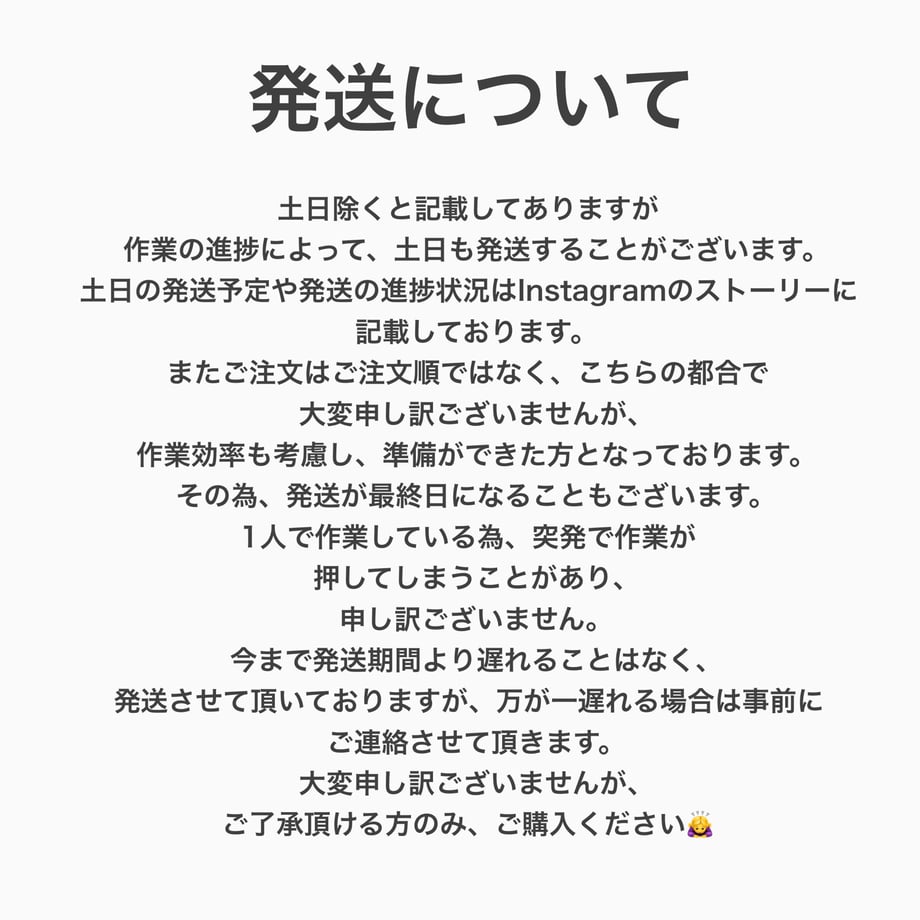 644e523fb8d72e007de165c6