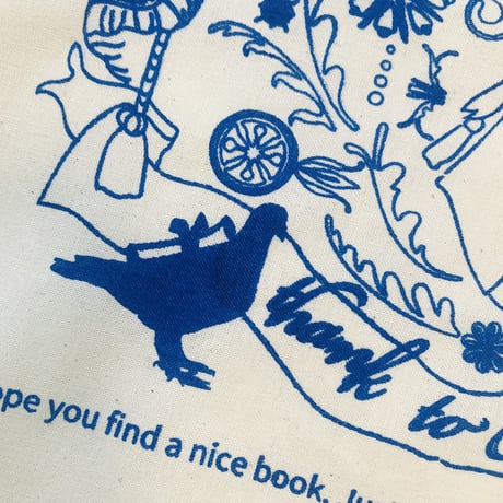 Nice Book!Tシャツ(M)  ※営業2~4日発送 の間に発送予定です。 ※土日、祝日含まず