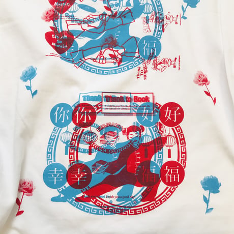 1受注商品：thank to チャイナロンT（XL)※特急1週間〜1か月半ほどかかります