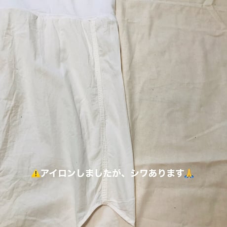 古着リメイク！シャイニングワンピースTシャツ※営業2〜4日発送