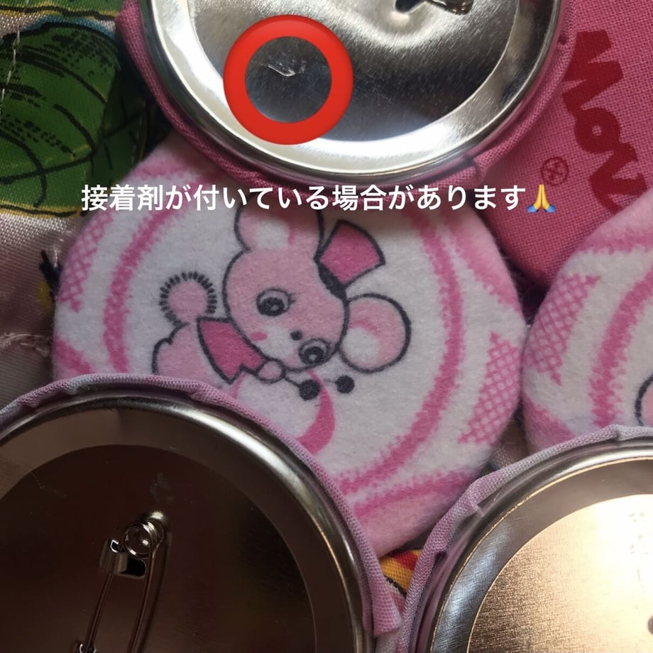 647d802cc67993002b478cb9